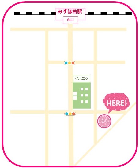 みずほ台駅からいろはまなびの森みずほ台への行き方地図